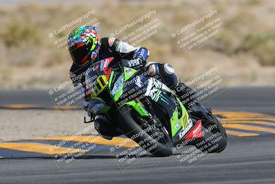 media/Mar-25-2023-CVMA (Sat) [[ce6c1ad599]]/Race 10 Amateur Supersport Open/